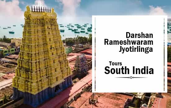 Rameshwaram Jyotirlinga 