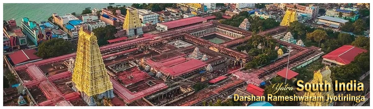 Rameshwaram Jyotirlinga 